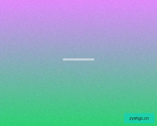 娱乐圈的秘密花园：明星们的另一面，你绝对想不到！